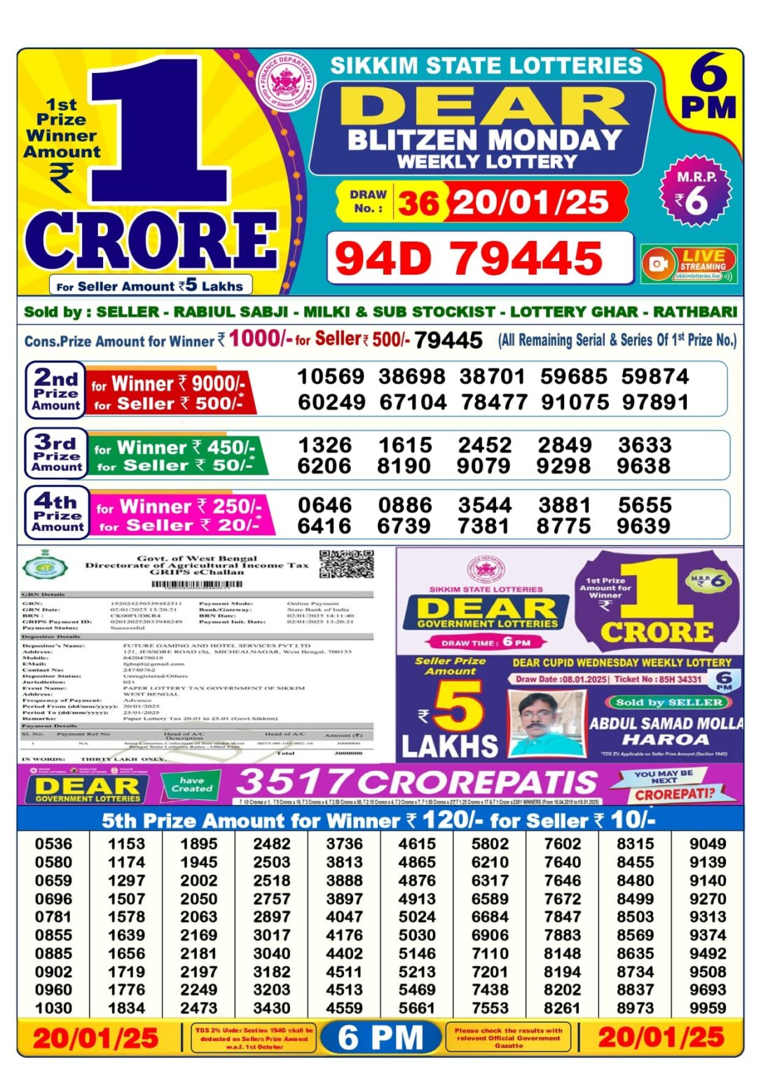 lottery-sambad-live-today-1pm-6pm-8pm-result-08-03-2025